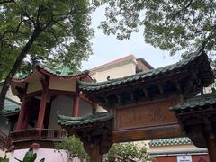 -鸿山公园