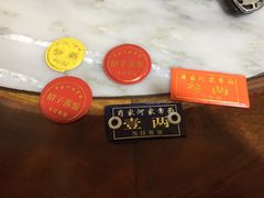 -肖家河家常面(肖家河北街店)