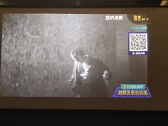 -AGOGO HOUSE KTV(东街店)