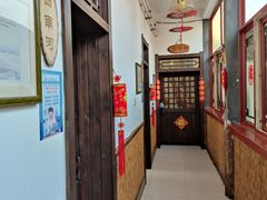 -旺角小渔村·海肠捞饭开创者(环山路店)
