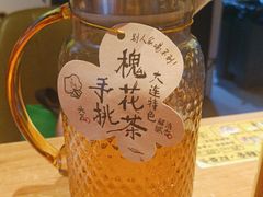 -喝丢一只鞋海鲜烧烤·海肠捞饭(东关街店)