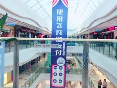 -万达广场(大明宫店)