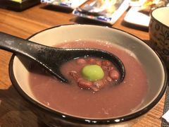 红豆汤-隐初·SUSHI·美式日本料理