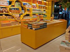 -金顺昌桂林桂花伴手礼(正阳一店)