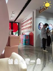 -广东韩妃整形外科医院
