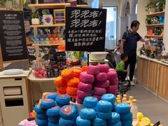-LUSH(威尼斯人店)