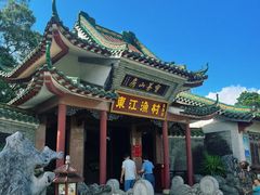 -东江渔村·古典园林·30年粤菜老字号(太和店)