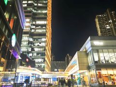 -中海环宇荟