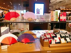 -茑屋书店(天目里店)