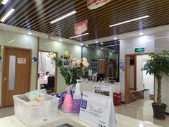 -茂菊口腔连锁(浦东南路店)