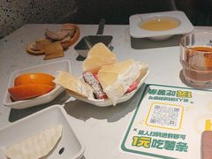 -豪客来牛排(伟诚广场店)
