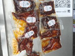 -汝萍传统蘸水菜(春华路总店)