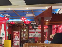 大堂-宝泉铜锅(高新店)