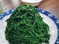 凉拌沙葱-清真·伊清阁餐厅