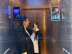 -同庆楼(建邺万达店)