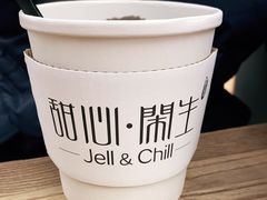 -甜心闲生·手工冰粉