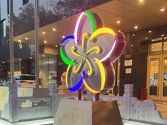 门面-贵州大厦贵州厅(樱花园西街店)