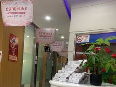 -雅悦齿科(顾村公园店)