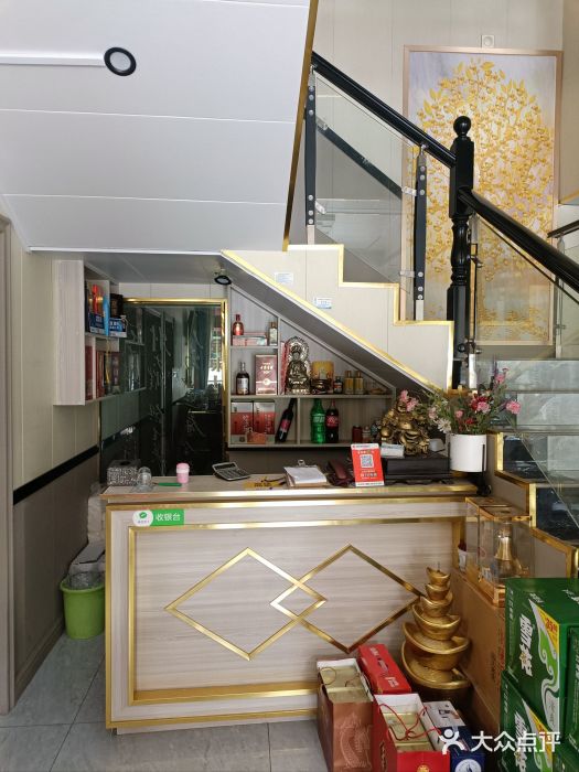 鱼味馆(万佛湖店)图片