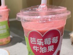 -海底捞火锅(奥森店)