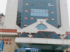 -北京崇文门饭店