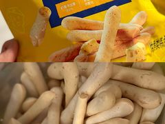 -ALDI奥乐齐超市(杨浦延吉店)