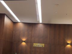 -王晓峰牙科(府前街院区)