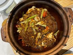 蟹肉粉丝煲-肆月河豚·新淮扬(金融街店)