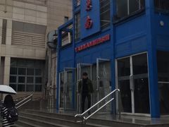 -北京大学-燕南食堂