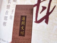 -邯郸市博物馆(新馆)