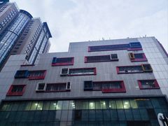 -西安创业咖啡街区