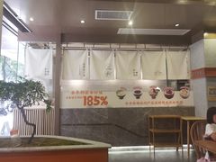 -古乡居甜品(大信店)