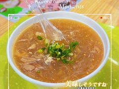 -食盈碗仔翅(星玺广场店)