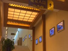 -刘老根大舞台-长春旗舰店