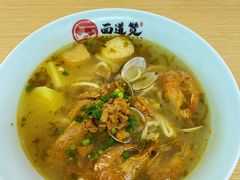 -面道赞宁海海鲜面(迎凤街店)