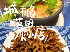 -云南李记罐罐米线饵丝小吃(汉中门金鹰店)