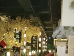 -淀里船宴(裕华东路店)