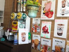 -九秋茶铺(三里屯店)