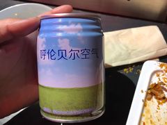 -很久以前羊肉串(京汉店)