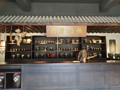 -镇江中国醋文化博物馆
