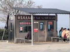 -关帝圣像景区