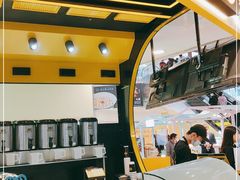 -快乐柠檬happylemon(日月光店)