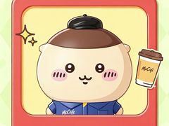 -麦当劳(长泰商业广场店)