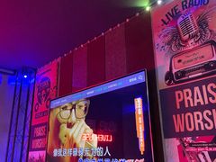 -唱吧麦颂KTV(西单华威潮铺街店)