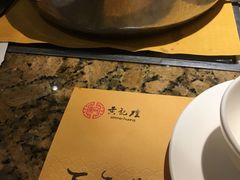 -黄记煌三汁焖锅(悦方IDmall店)