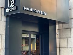 -Rechill Cafe(工体店)