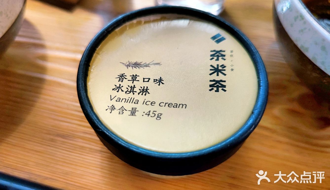 凑凑：他就是要牢牢抓住年轻人消费心理