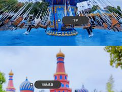 -南京银杏湖乐园