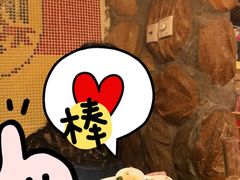 -申德勒加油站西餐厅(日坛路总店)