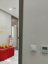 -上海漾颜医疗美容